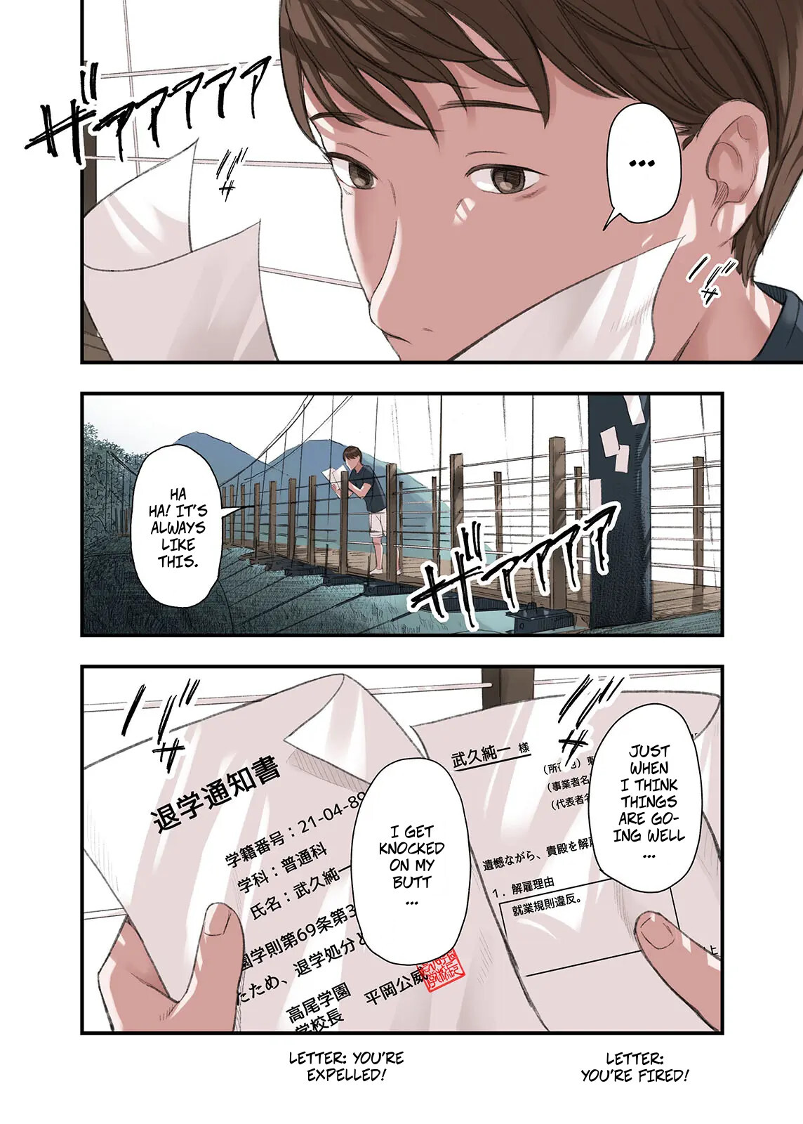 Hentai Manga Comic-I... Work Part-time At a Sex Establishment Catering To Women 4-Read-34